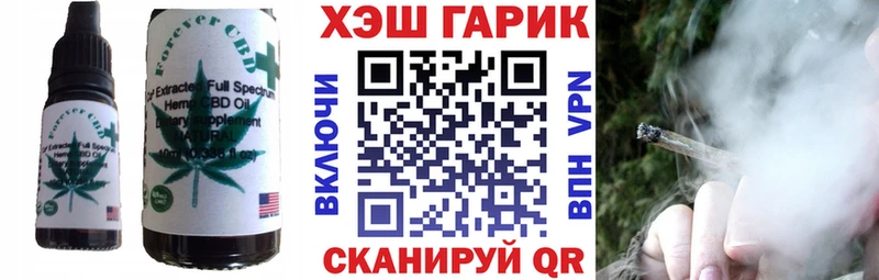 Canna-Cookies марихуана  наркошоп  Питкяранта 
