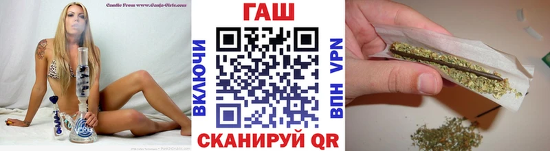 shop официальный сайт Питкяранта ГАШ Изолятор