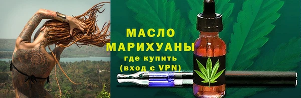 MDMA Premium VHQ Гусиноозёрск