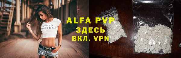 MDMA Premium VHQ Гусиноозёрск