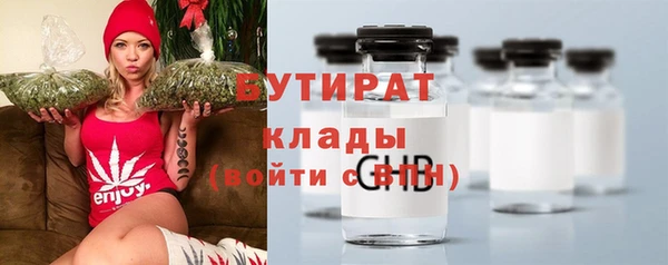 мет Карабаново