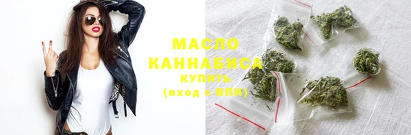 альфа пвп VHQ Михайлов