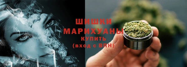 альфа пвп VHQ Михайлов