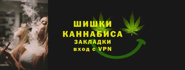 MDMA Premium VHQ Гусиноозёрск