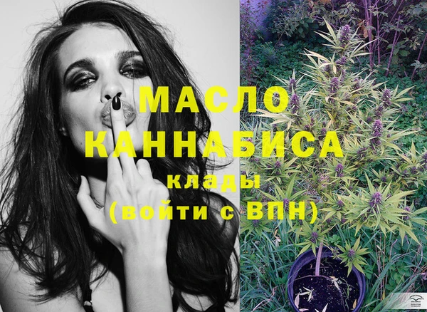 кокаин колумбия Карабаш