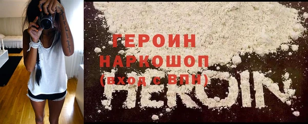 mdpv Михайловка