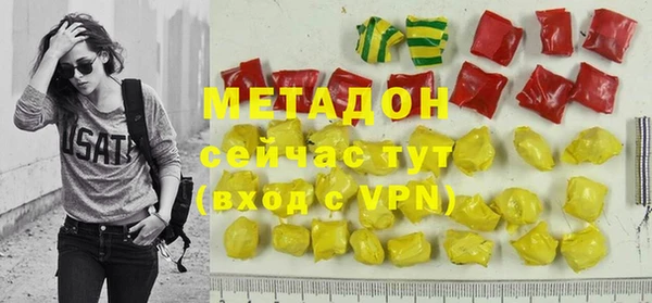 соль ск Михайловск