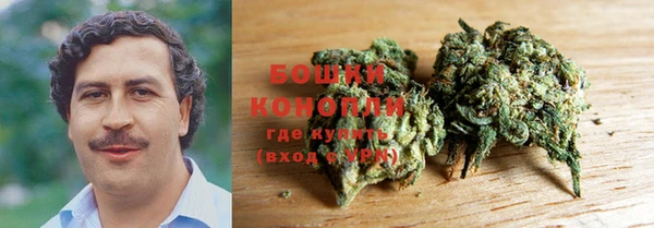 mdpv Михайловка