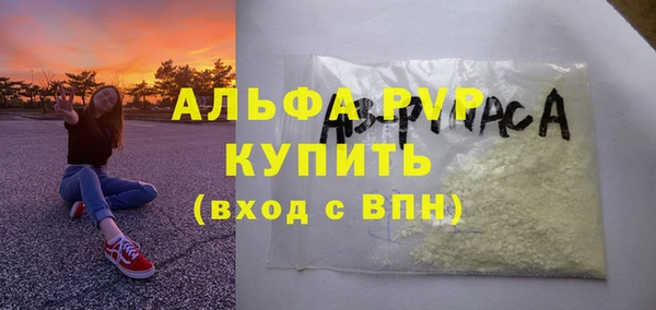 mdpv Михайловка