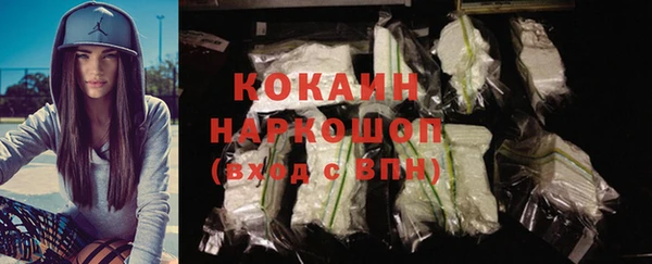 mdpv Михайловка