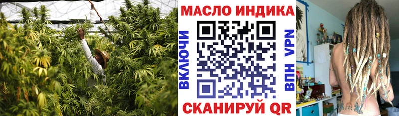 закладки  Питкяранта  ТГК жижа 