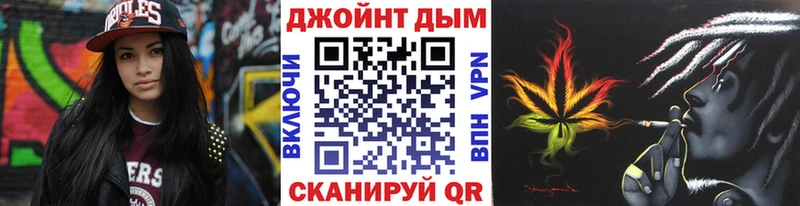 Марихуана конопля  Питкяранта 